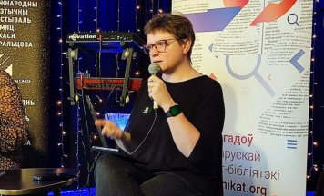 Маніторынг рэпрэсій у сферы культуры ўвойдзе ва Універсальны перыядычны агляд