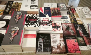 У Беларусі хваля рэпрэсій супраць кнігавыдаўцоў. Што вядома?