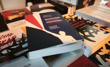 Даратаю Міхалюк у Торуні распавядзе пра сваю кнігу «Беларуская Народная Рэспубліка 1918–1920»