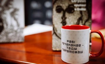 Андрэй Хадановіч: Караткевіч быў глыбока несавецкім чалавекам