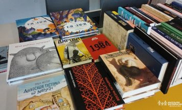 Кнігі — гэта пра свабоду... «Калумністыка» на Budzma.org