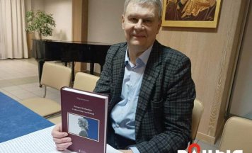 Алег Латышонак: Пішу кнігу пра старажытную гісторыю Падляшша