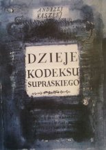 Dzieje Kodeksu Supraskiego