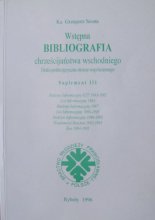 Wstępna Bibliografia chrześcijaństwa wschodniego