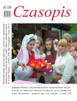 Czasopis 6/2010