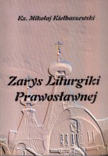 Zarys Liturgiki Prawosławnej