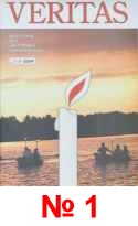 Veritas 1/2003