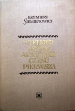 Wielkiej sztuki artylerii część pierwsza