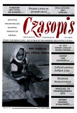 Czasopis 10 (22) 1992