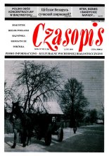 Czasopis 2 (26) 1993