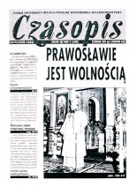 Czasopis 1 (48) 1995