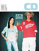 CD, Студэнцкая Думка 07-08/2005