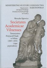Societates Academicae Vilnenses