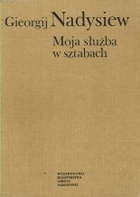 Moja służba w sztabach