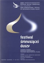 Festiwal Śpiewającej Duszy