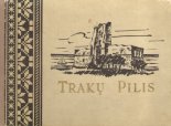 Tarakų pilis = Тракийский замок