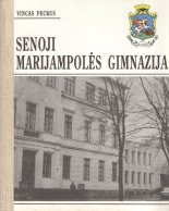 Senoji Marijampolės gimnazija