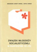Związek Młodzieży Socjalistycznej na Białostocczyźnie