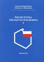 Polszczyzna północno-wschodnia