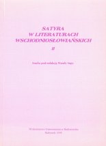 Satyra w literaturach wschodniosłowiańskich