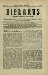 Biełarus 32/1914