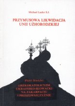 Przymusowa likwidacja unii użhorodzkiej