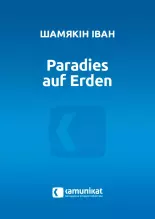 Paradies auf erden