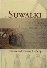 Suwałki