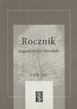 Rocznik Augustowsko-Suwalski XIII