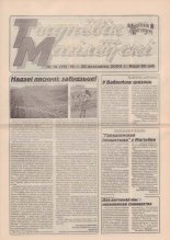 Тыднёвік Магілёўскі 14 (78) 2000