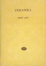 Pieśń lasu