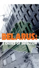 Belerus a choice of direction