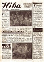 Ніва 25 (1164) 1978