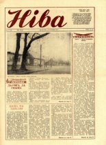 Ніва 4 (1550) 1986