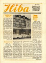 Ніва 26 (1572) 1986