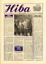 Ніва 28 (1626) 1987