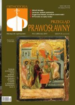 Przegląd Prawosławny 2 (296) 2010