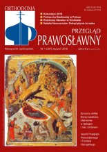 Przegląd Prawosławny 1 (367) 2016