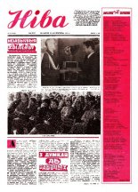 Ніва 41 (1286) 1980