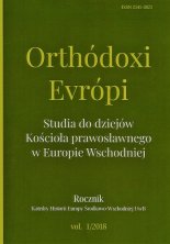 Orthódoxi Evrópi 1/2018