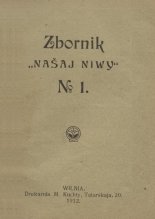 Zbornik Našaj Niwy