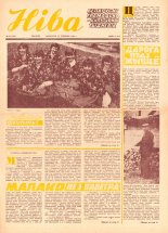 Ніва 26 (1370) 1980