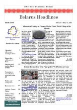 Belarus Headlines 27