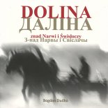 Даліна = Dolina
